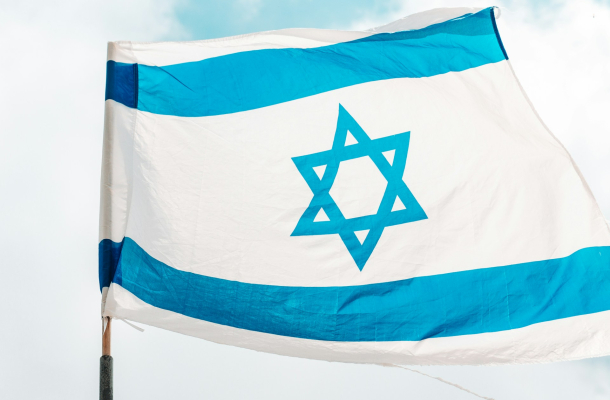 Israelische Flagge