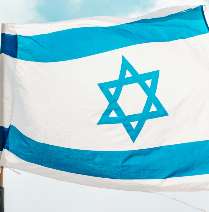 Israelische Flagge